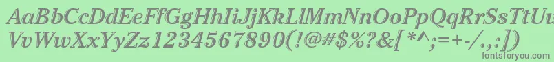 フォントCheltenhamstdHdtooledbdit – 緑の背景に灰色の文字