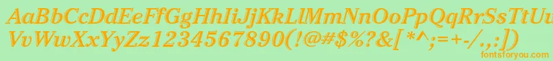 フォントCheltenhamstdHdtooledbdit – オレンジの文字が緑の背景にあります。