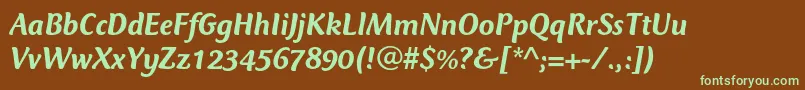 Шрифт CtmercuriusstdMediumitalic – зелёные шрифты на коричневом фоне
