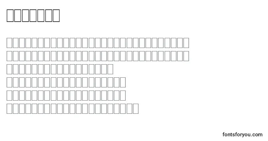 Шрифт Wpsi13n – алфавит, цифры, специальные символы