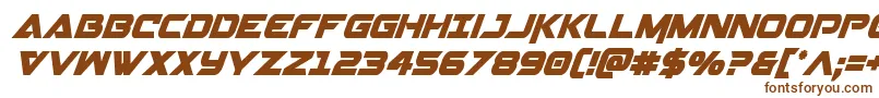 Шрифт Gemina2condital – коричневые шрифты на белом фоне