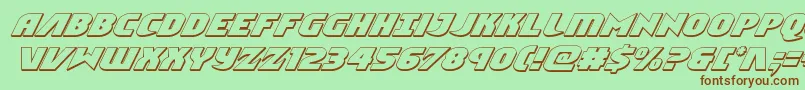Шрифт Ninjagarden3Dital – коричневые шрифты на зелёном фоне