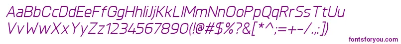 フォントKnulItalic – 白い背景に紫のフォント