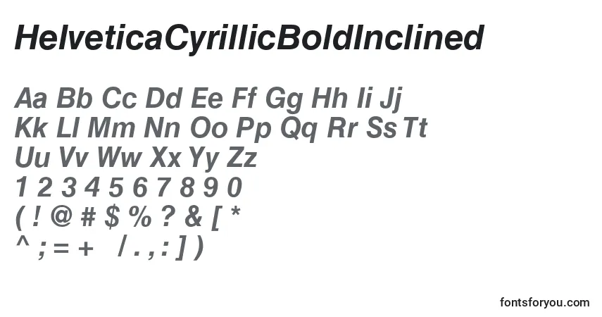 Шрифт HelveticaCyrillicBoldInclined – алфавит, цифры, специальные символы