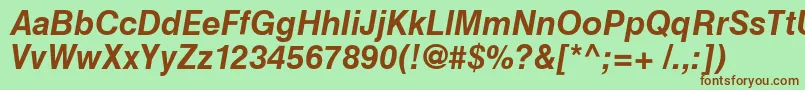 HelveticaCyrillicBoldInclined Font – Brown Fonts on Green Background