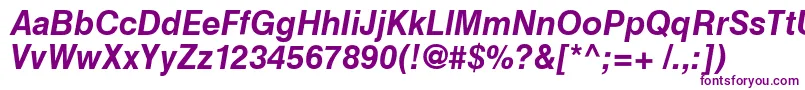 HelveticaCyrillicBoldInclined Font – Purple Fonts