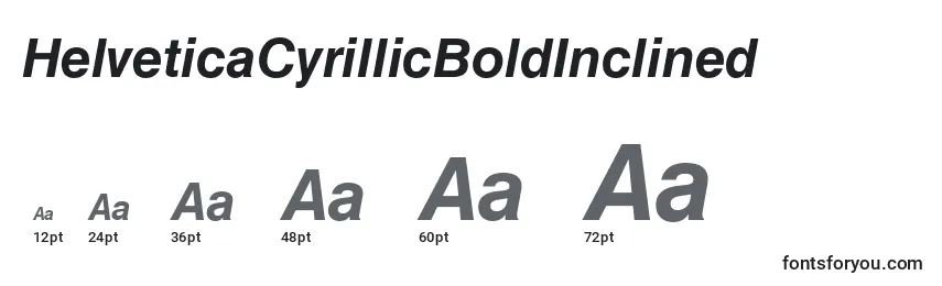 Размеры шрифта HelveticaCyrillicBoldInclined