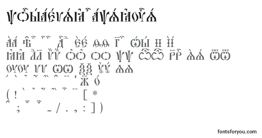 Schriftart PochaevskCapsKucs – Alphabet, Zahlen, spezielle Symbole