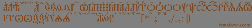 PochaevskCapsKucs Font – Brown Fonts on Gray Background
