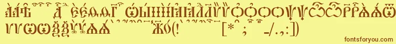 フォントPochaevskCapsKucs – 茶色の文字が黄色の背景にあります。