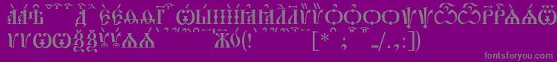 PochaevskCapsKucs-Schriftart – Graue Schriften auf violettem Hintergrund