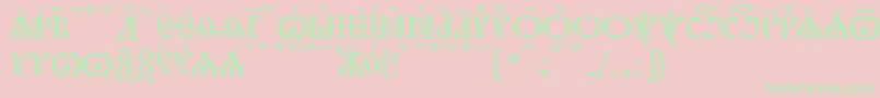 PochaevskCapsKucs Font – Green Fonts on Pink Background