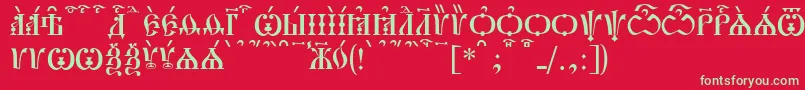 PochaevskCapsKucs-Schriftart – Grüne Schriften auf rotem Hintergrund