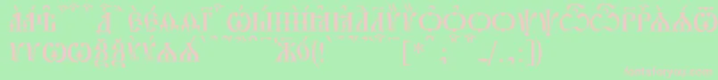 PochaevskCapsKucs Font – Pink Fonts on Green Background