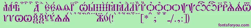 PochaevskCapsKucs Font – Purple Fonts on Green Background