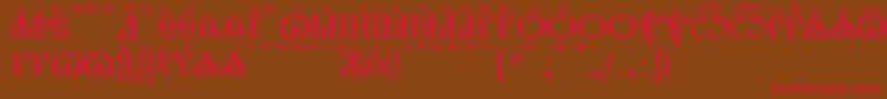 PochaevskCapsKucs Font – Red Fonts on Brown Background