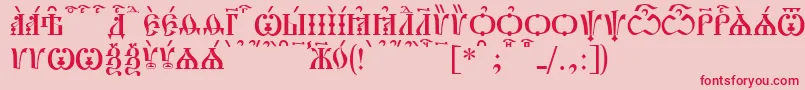 PochaevskCapsKucs Font – Red Fonts on Pink Background