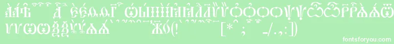 PochaevskCapsKucs Font – White Fonts on Green Background