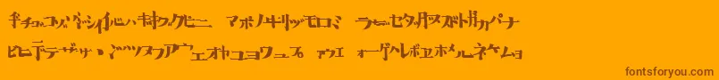 フォントHib – オレンジの背景に茶色のフォント