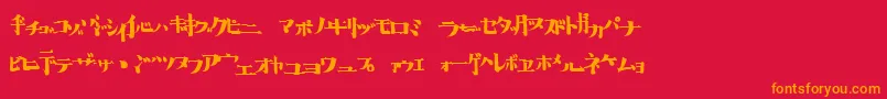 フォントHib – 赤い背景にオレンジの文字