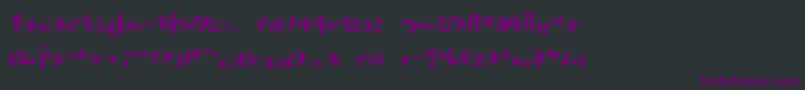 Шрифт Hib – фиолетовые шрифты на чёрном фоне