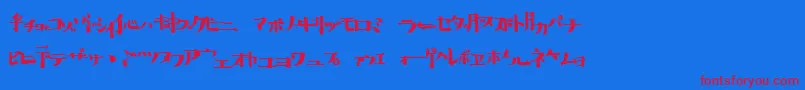 フォントHib – 赤い文字の青い背景