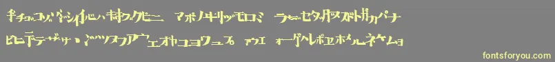 フォントHib – 黄色のフォント、灰色の背景