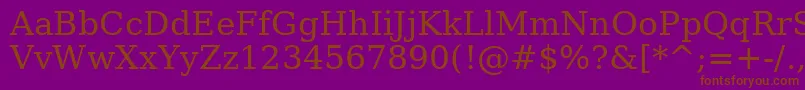 AeMashq Font – Brown Fonts on Purple Background