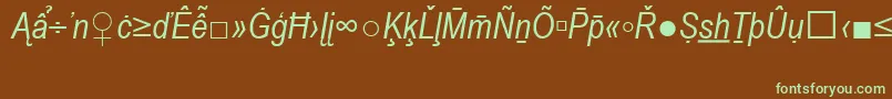 Шрифт ArialNarrowSpecialG2Italic – зелёные шрифты на коричневом фоне