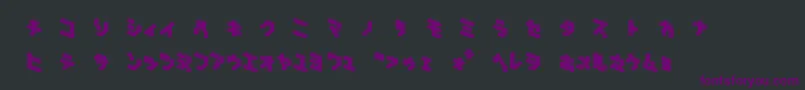 Шрифт DemoncubicblockNkpTile – фиолетовые шрифты на чёрном фоне