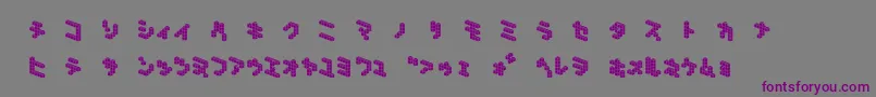 DemoncubicblockNkpTile Font – Purple Fonts on Gray Background