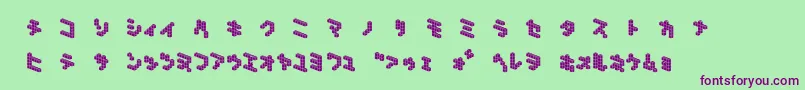 DemoncubicblockNkpTile Font – Purple Fonts on Green Background