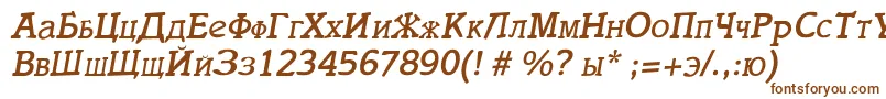 ItaliacyrillicitalicItalic Font – Brown Fonts