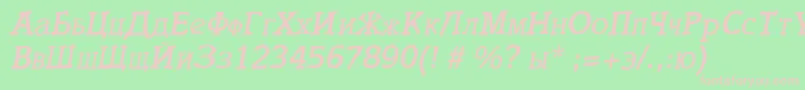 ItaliacyrillicitalicItalic Font – Pink Fonts on Green Background