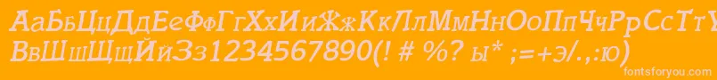 ItaliacyrillicitalicItalic Font – Pink Fonts on Orange Background