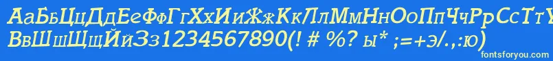 Шрифт ItaliacyrillicitalicItalic – жёлтые шрифты на синем фоне