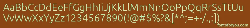 Шрифт UbuntuLight – зелёные шрифты на коричневом фоне
