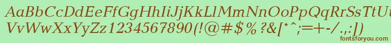 UkrainianbalticaItalic Font – Brown Fonts on Green Background