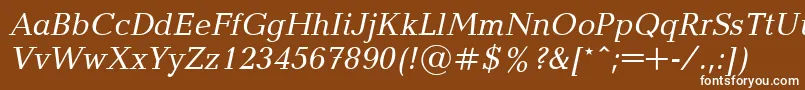 UkrainianbalticaItalic Font – White Fonts on Brown Background