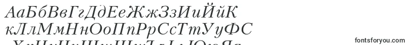 Шрифт Peteri – болгарские шрифты