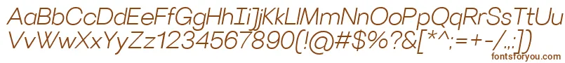 フォントVillerayLightitalic – 白い背景に茶色のフォント