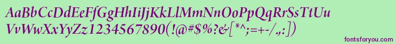 ArnoproSemibolditalic36pt Font – Purple Fonts on Green Background