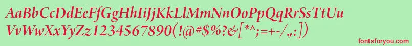 ArnoproSemibolditalic36pt Font – Red Fonts on Green Background