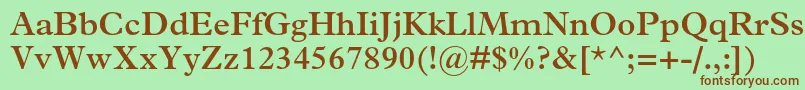 Шрифт PlantinstdSemibold – коричневые шрифты на зелёном фоне