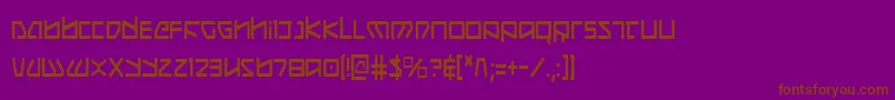 フォントKoboldc – 紫色の背景に茶色のフォント