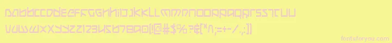 フォントKoboldc – ピンクのフォント、黄色の背景