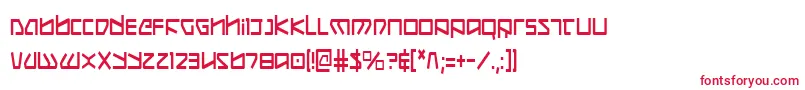 フォントKoboldc – 白い背景に赤い文字