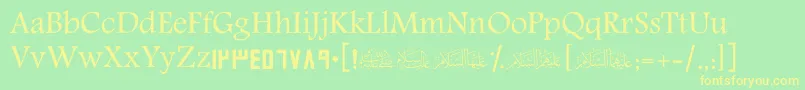 ScSharjah Font – Yellow Fonts on Green Background