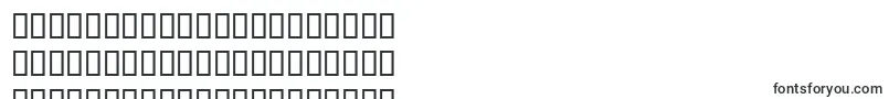 Ishirge Font – Tatar Fonts