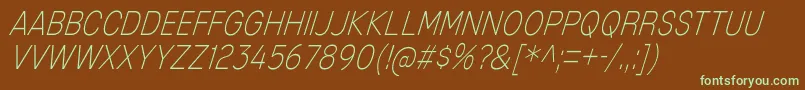 MixolydianTitlingElIt Font – Green Fonts on Brown Background